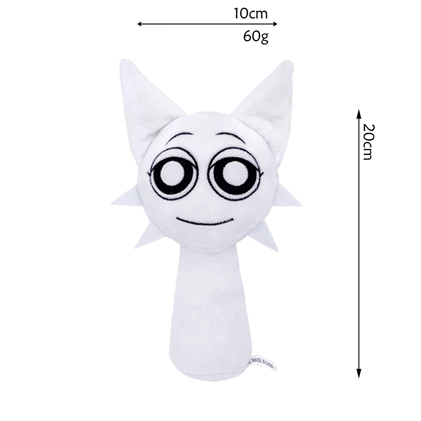 Sprunki Plush Incredibox
