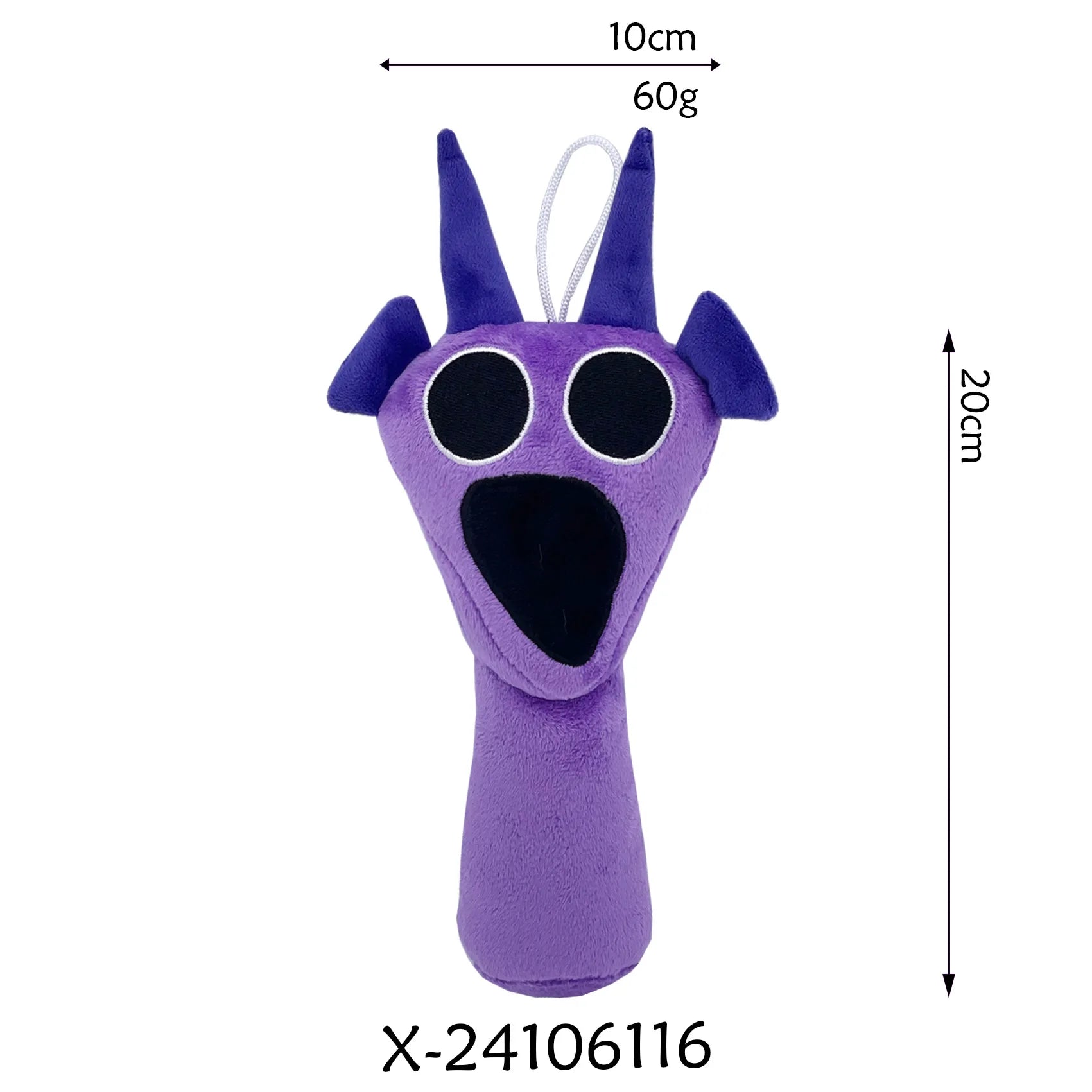 Sprunki Plush Incredibox