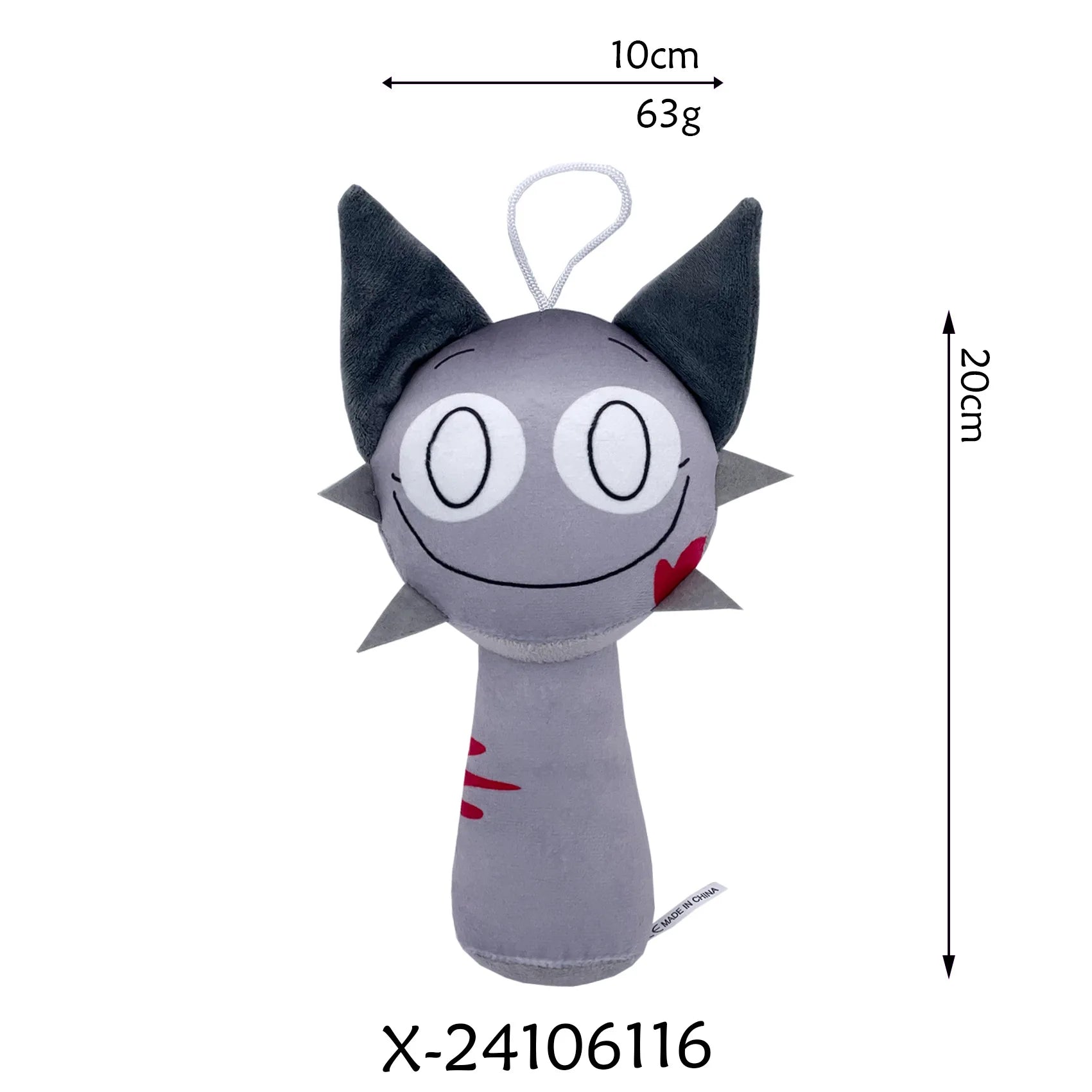 Sprunki Plush Incredibox